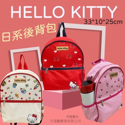 Hello Kitty日式後背包.jpg